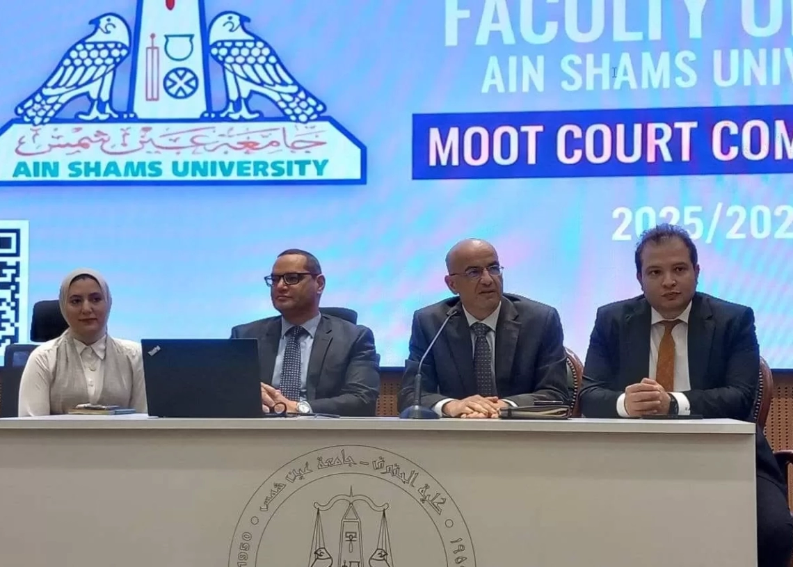 انطلاق فعاليات موسم المحاكمات الصورية بحقوق عين شمس 18 - جريدة المساء انطلاق فعاليات موسم المحاكمات الصورية بحقوق عين شمس 17 - جريدة المساء