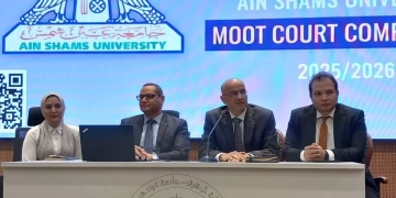 انطلاق فعاليات موسم المحاكمات الصورية بحقوق عين شمس 2 - جريدة المساء انطلاق فعاليات موسم المحاكمات الصورية بحقوق عين شمس 1 - جريدة المساء