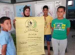 ورشة عمل حول السلامة والصحة المهنية بثقافة الاسماعيلية 26 - جريدة المساء ورشة عمل حول السلامة والصحة المهنية بثقافة الاسماعيلية 25 - جريدة المساء
