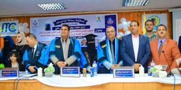 الماجستير بإمتياز للباحثة أروي يحيى من آداب المنيا 2 - جريدة المساء الماجستير بإمتياز للباحثة أروي يحيى من آداب المنيا 1 - جريدة المساء