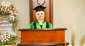 "شخصية محمد على فى الرواية المصرية".. دكتوراه تحية عبدالمجيد 22 - جريدة المساء "شخصية محمد على فى الرواية المصرية".. دكتوراه تحية عبدالمجيد 21 - جريدة المساء