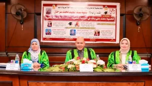 "شخصية محمد على فى الرواية المصرية".. دكتوراه تحية عبدالمجيد 24 - جريدة المساء "شخصية محمد على فى الرواية المصرية".. دكتوراه تحية عبدالمجيد 23 - جريدة المساء