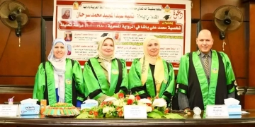 "شخصية محمد على فى الرواية المصرية".. دكتوراه تحية عبدالمجيد 2 - جريدة المساء "شخصية محمد على فى الرواية المصرية".. دكتوراه تحية عبدالمجيد 1 - جريدة المساء