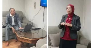 ترقيات جديدة باللجنة العلمية الدائمة للوقاية وأمراض النبات 25 - جريدة المساء