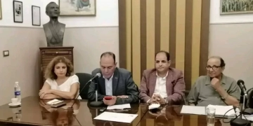 مناقشات ثرية في ندوة "دراما الطفل " بإتحاد الكتاب 25 - جريدة المساء