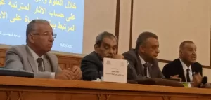 جمعية "المهندسين الكهربائيين" تطلق فعاليات المؤتمر الدولي للطاقة الخضراء 21 - جريدة المساء