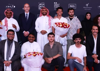 "مؤسسة البحر الأحمر" تكشف عن الفائزين بالنسخة الخامسة في تحدّي صناعة الأفلام خلال 48 ساعة 17 - جريدة المساء