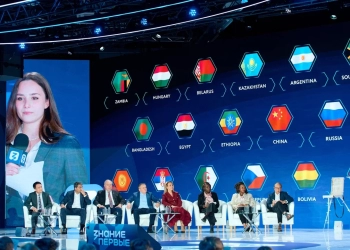 موسكو تشهد إطلاق أول إعلان شبابي للتعاون النووي بمشاركة 33 دولة 18 - جريدة المساء