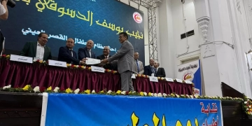 تكريم أ. د. نجيب باشا من نقابة أطباء الجيزة.. في يوم الطبيب 1 - جريدة المساء