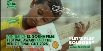 "يلا نلعب عسكرة" يفوز بجائزة مهرجان الجونة السينمائي في برنامج "فاينال كت" بفينيسيا السينمائي 1 - جريدة المساء