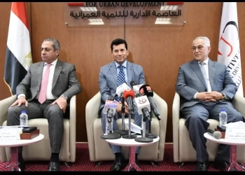 73 دولة تشارك في بطولة العالم البارالمبية لرفع الأثقال 2025 19 - جريدة المساء