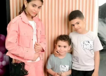 "صرخات منتصف الليل".. أب يذبح أطفاله الثلاثة وزوجته بالدقهلية في جريمة مروعة 17 - جريدة المساء