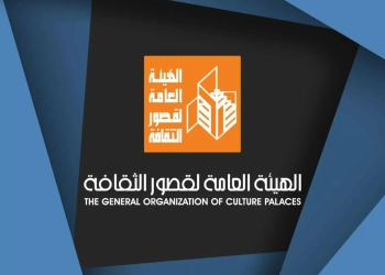 قصور الثقافة تطلق قافلة فنية وثقافية بالعامرية غرب الإسكندرية الثلاثاء 14 - جريدة المساء