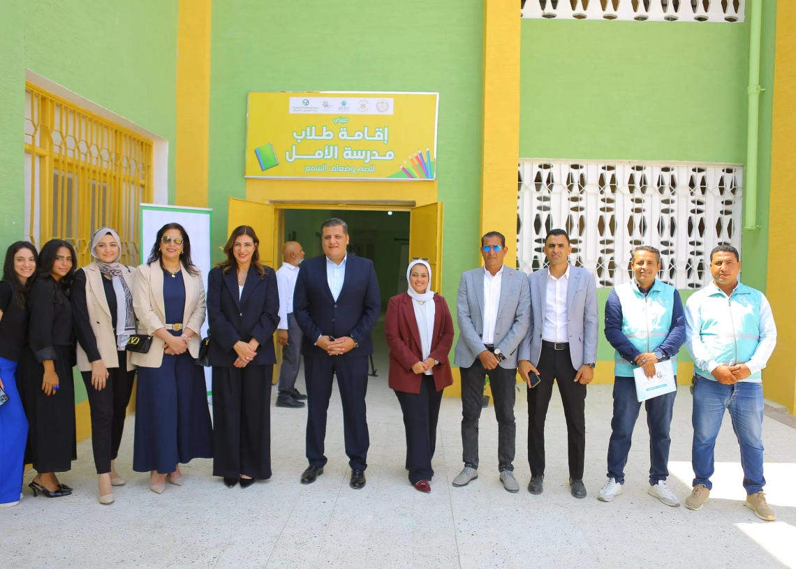 افتتاح دار إقامة متكاملة لطلاب مدرسة الأمل للصم وضعاف السمع بالفيوم 24 - جريدة المساء