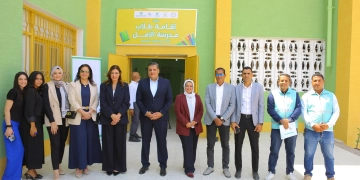 افتتاح دار إقامة متكاملة لطلاب مدرسة الأمل للصم وضعاف السمع بالفيوم 7 - جريدة المساء