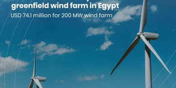 يقدر بنحو 74 مليون دولار .. البنك الأوروبي لإعادة الإعمار يمول إنشاء مزرعة رياح رأس غارب 1 - جريدة المساء