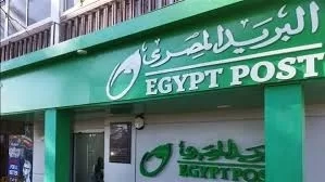 مكتب بريد سراى القبة ٠ ٠ تأديب وتهذيب ! ! 2 - جريدة المساء مكتب بريد سراى القبة ٠ ٠ تأديب وتهذيب ! ! 1 - جريدة المساء