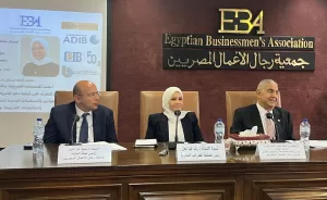 رئيس مصلحة الضرائب: حققنا نجاحًا ملموسًا بالحزمة الأولى رغم التحديات التنفيذية 23 - جريدة المساء