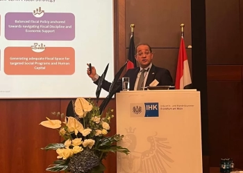 وزير المالية..فى حوار مفتوح مع مجتمع الأعمال الألماني: الاقتصاد المصرى يتحسن 19 - جريدة المساء