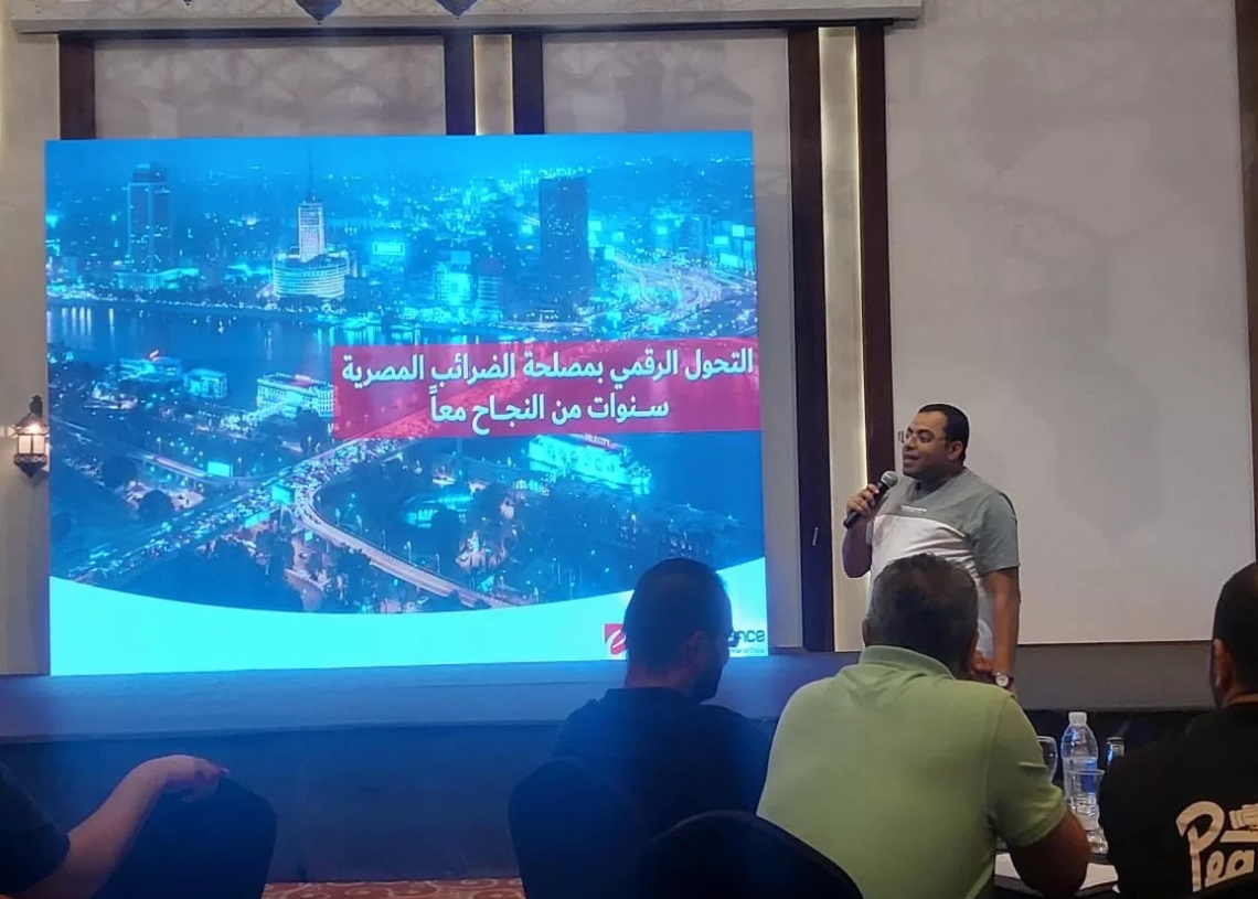 "الضرائب" تنظم ورشة عمل للمختصين في التحول الرقمي 20 - جريدة المساء "الضرائب" تنظم ورشة عمل للمختصين في التحول الرقمي 19 - جريدة المساء