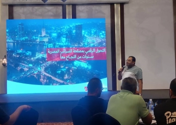 "الضرائب" تنظم ورشة عمل للمختصين في التحول الرقمي 23 - جريدة المساء