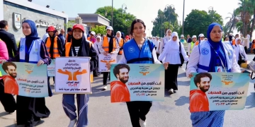 أنت أقوى من المخدرات