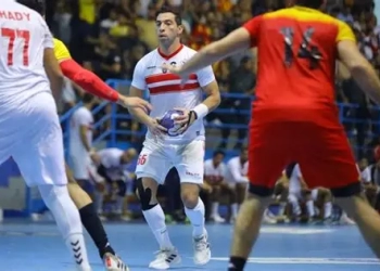 الزمالك يبحث عن المركز الخامس في مونديال الاندية لليد 31 - جريدة المساء