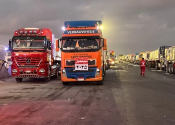 الهلال الأحمر المصرى خير لا ينتهى