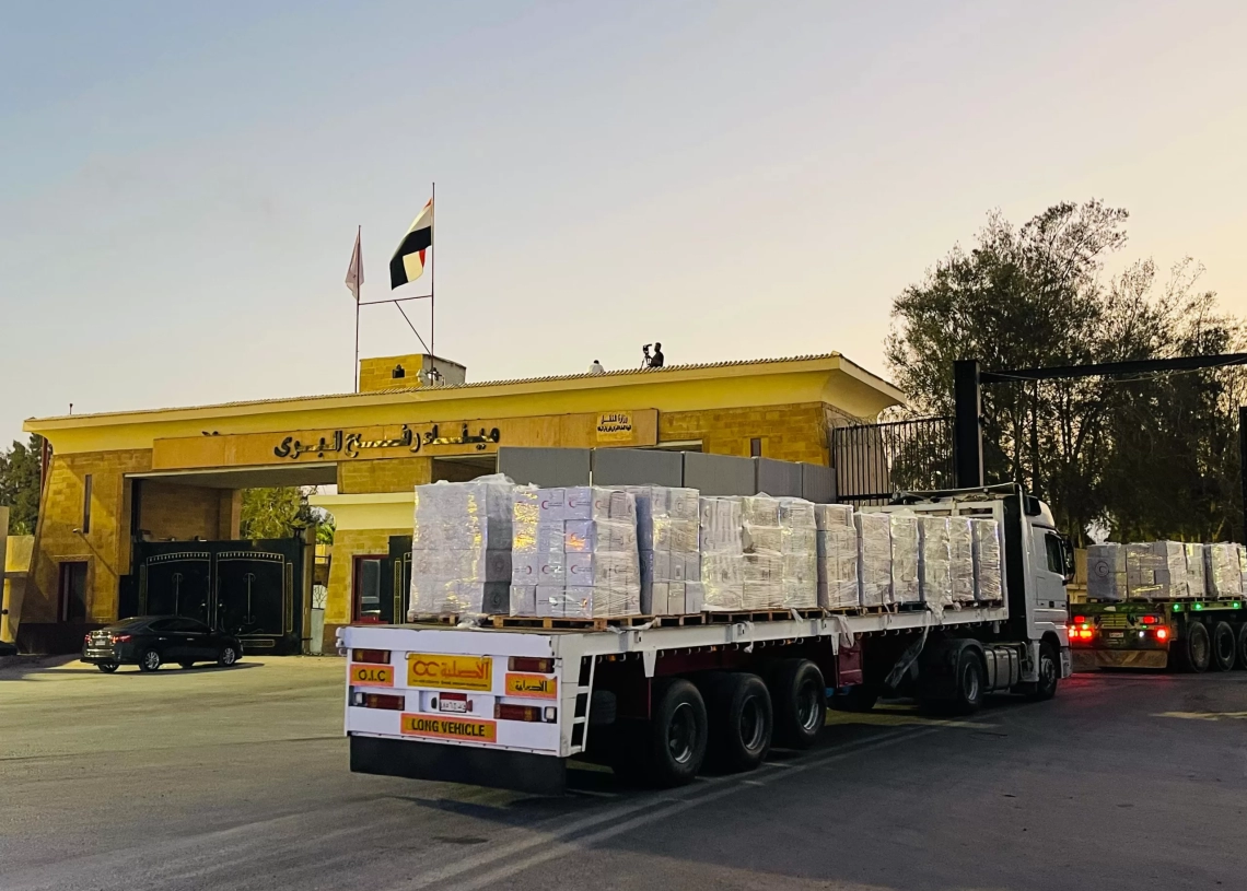 الهلال الأحمر المصرى يد معطاءة لأهل غزة