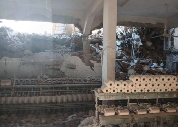 انهيار جزء من المصنع