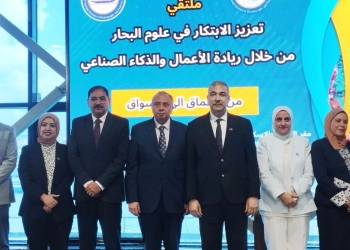 نائب وزير التعليم العالي: يشيد بتوظيف الذكاء الاصطناعي لدعم التنمية المستدامة وحماية السواحل المصرية من المخاطر المستقبلية 16 - جريدة المساء
