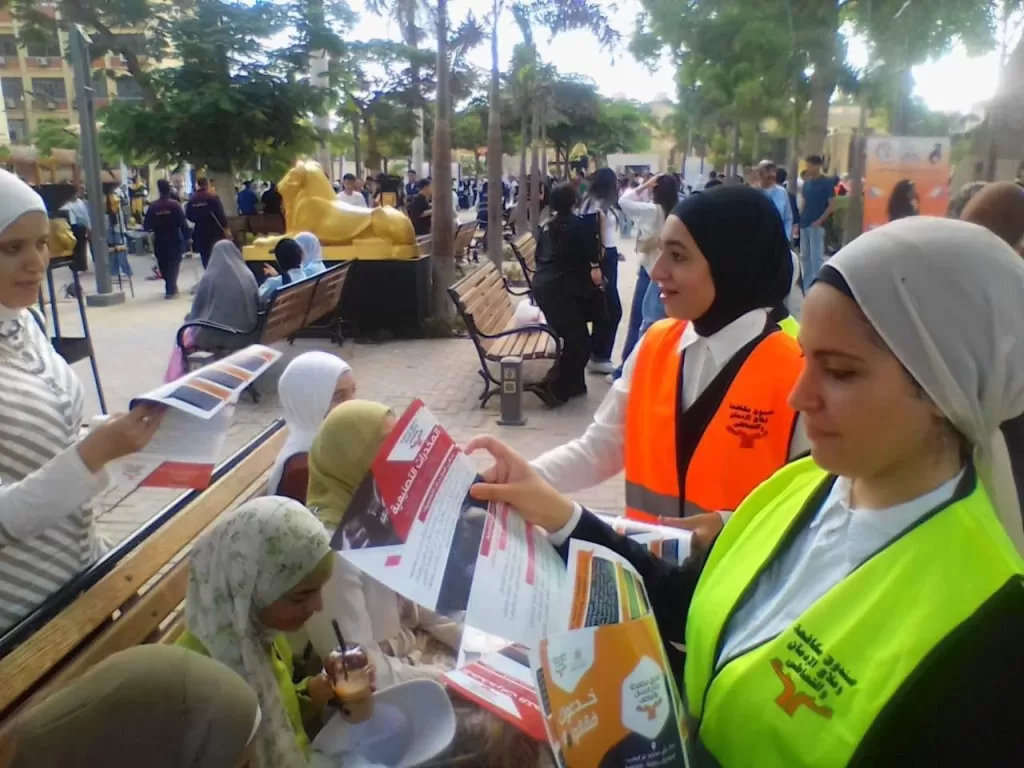 "بيوت التطوع" بالجامعات تبدأ توعية الطلاب بمخاطر الإدمان مع انطلاق العام الدراسي الجديد 23 - جريدة المساء