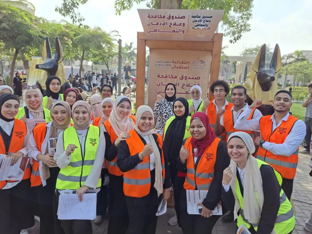 "بيوت التطوع" بالجامعات تبدأ توعية الطلاب بمخاطر الإدمان مع انطلاق العام الدراسي الجديد 19 - جريدة المساء