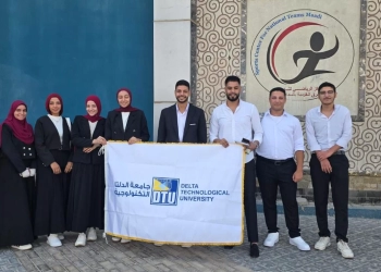 جامعة الدلتا التكنولوجية تشارك في التصفيات المؤهلة لبرنامج “العباقرة" 27 - جريدة المساء