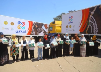 مبادرة "تمكين" تستهدف 100 قرية سنوياً لتمكين الأسر اقتصادياً واجتماعياً 18 - جريدة المساء