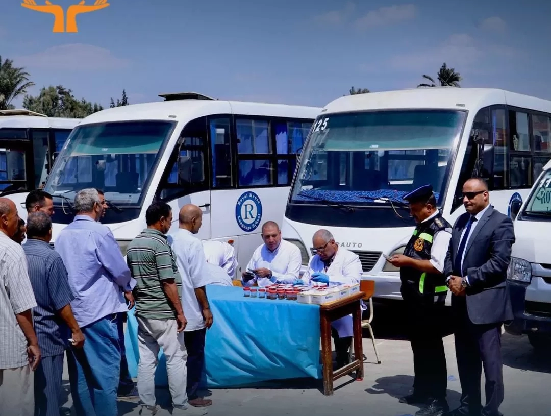 حملة صندوق مكافحة وعلاج الإدمان والتعاطى للكشف على سائقى الحافلات المدرسية