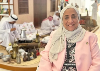 د. مها هلالى