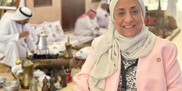 د. مها هلالى