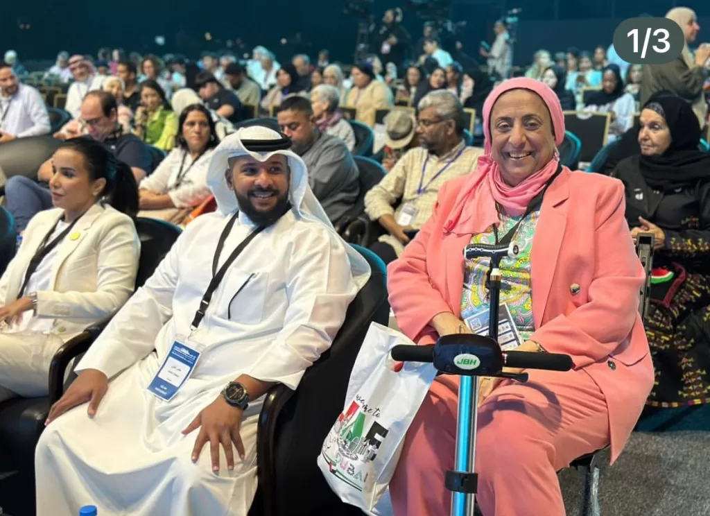 تكريم دولي لـ "مها هلالي" تقديراً لجهودها في تمكين الأشخاص ذوي الإعاقة وأسرهم 19 - جريدة المساء