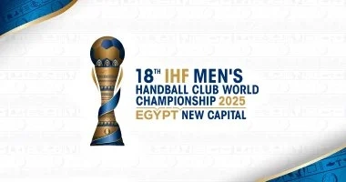 يد الزمالك في مواجهة صعبة أمام توباتي البرازيلي بمونديال الاندية 19 - جريدة المساء