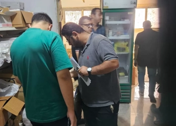 ضبط أدوية مجهولة المصدر وعقاقير مُخدرة في حملة مشتركة للتموين وهيئة سلامة الدواء والعلاج الحر بالصحة ببني سويف 17 - جريدة المساء