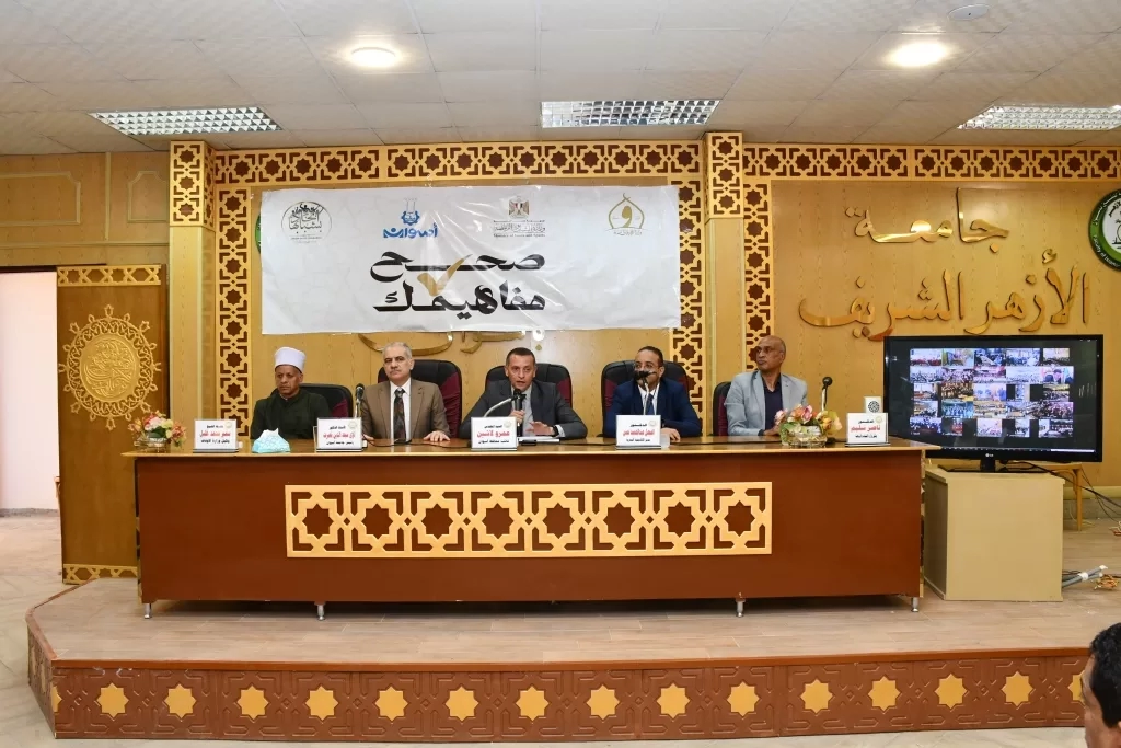 إطلاق فعاليات المبادرة الوطنية "صحح مفاهيمك" بأسوان 15 - جريدة المساء