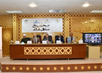 إطلاق فعاليات المبادرة الوطنية "صحح مفاهيمك" بأسوان 29 - جريدة المساء