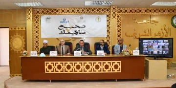 إطلاق فعاليات المبادرة الوطنية "صحح مفاهيمك" بأسوان 1 - جريدة المساء