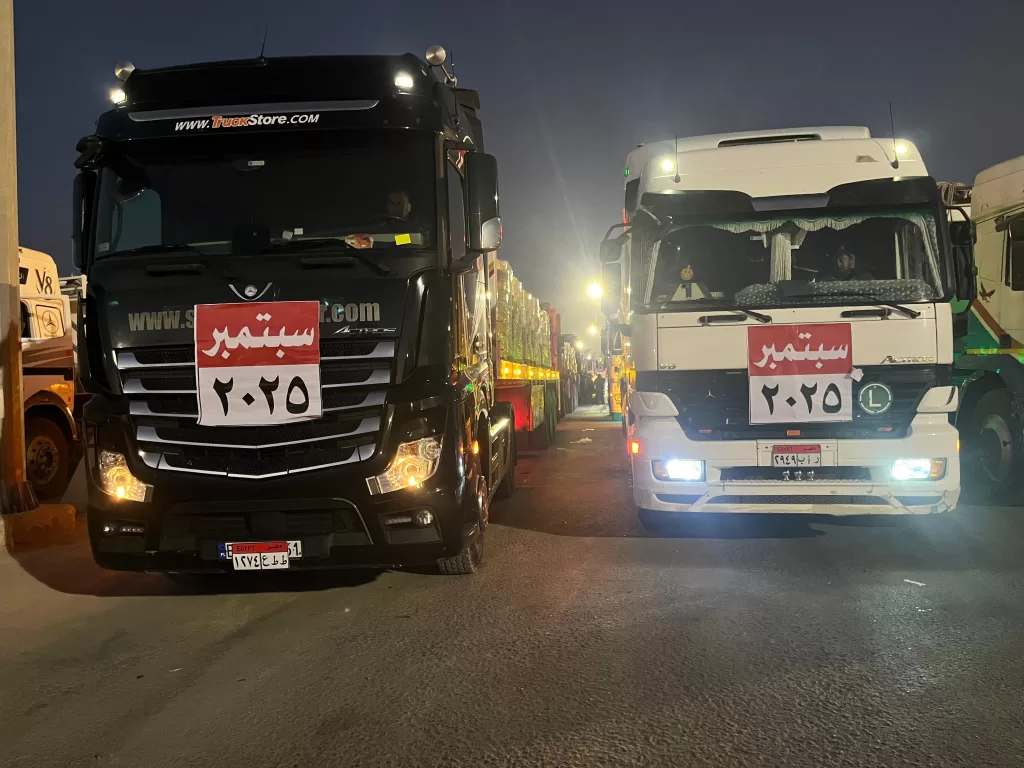 زاد العزة الـ 30 تعبر لغزة محملةً بـ 2750 طن غذاء ودواء 19 - جريدة المساء