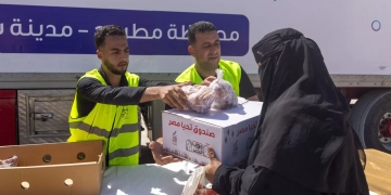 قوافل صندوق تحيا مصر