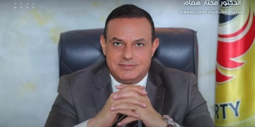 قيادي بحماة الوطن : كلمة الرئيس السيسي في قمة الدوحة تؤكد موقف مصر الثابت تجاه وحدة الصف العربي و الإسلامي 1 - جريدة المساء