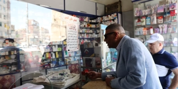 محافظ أسوان يفاجئ محلات الجزارة والصيدليات..ويوجه بتشديد الرقابة التموينية للحفاظ على صحة المواطنين 2 - جريدة المساء محافظ أسوان يفاجئ محلات الجزارة والصيدليات..ويوجه بتشديد الرقابة التموينية للحفاظ على صحة المواطنين 1 - جريدة المساء