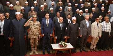 محافظ كفرالشيخ يطلق مبادرة «صحح مفاهيمك» 1 - جريدة المساء