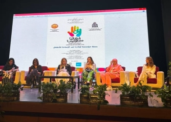 ملتقى أولادنا